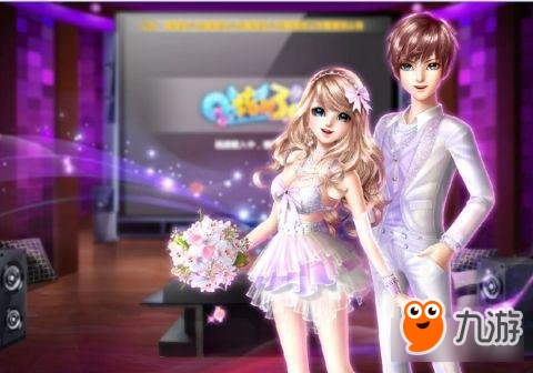 QQ炫舞，打造专属的宠物情侣名字，共舞浪漫旋律插图