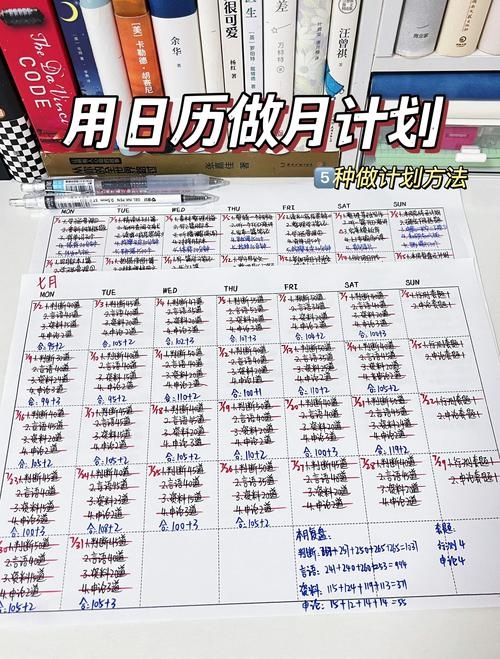 Excel 2016日历制作指南，启动技巧及适合旧版方式插图