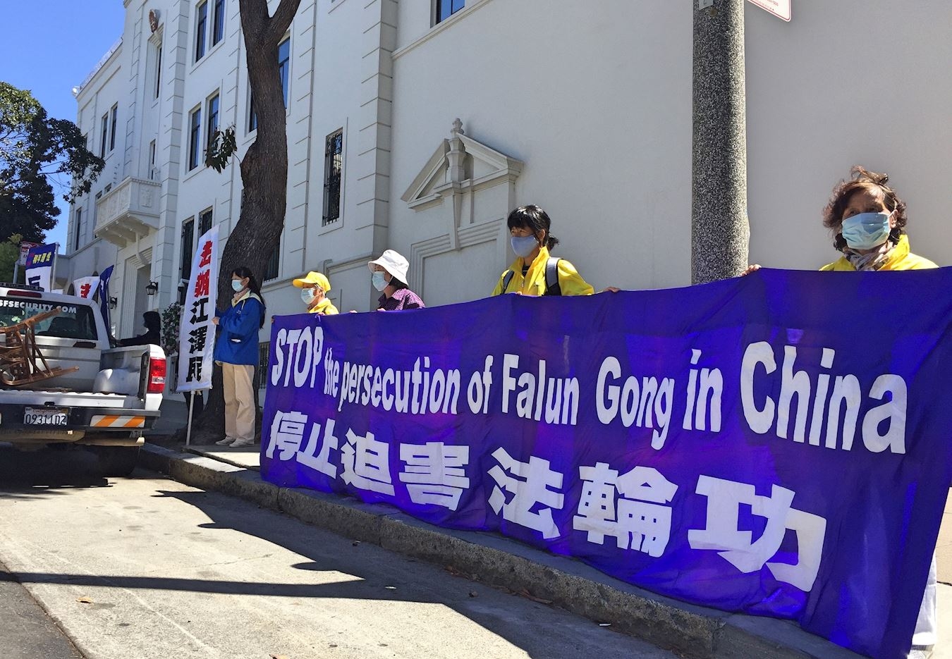 2020年4月18日黄历，历史与未来的交汇点插图