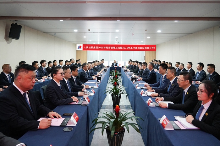 2023兔年，岁末回望，新程绘就插图