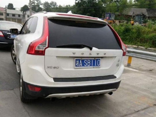 1518车牌，一段城市记忆的独特符号插图