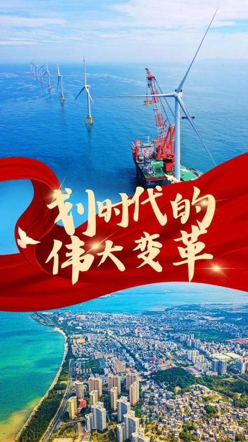 2020，波澜壮阔的一年，经济繁荣，时代变革插图