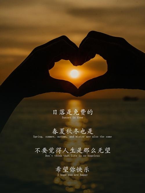 12.14，这个日子，值得一窥团圆与温暖的秘密插图