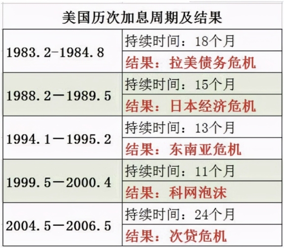 20-30字标题，2004年出生在何时虚岁？插图