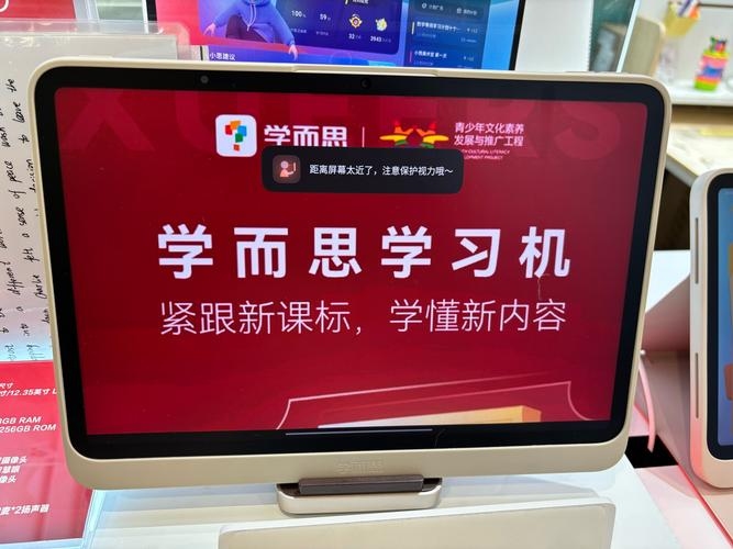 Cijilu在线视频最新，解锁知识新视界，探索学习新篇章插图