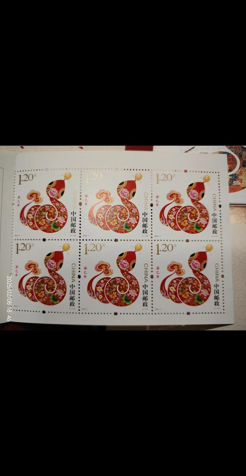 2013，记忆中的蛇年插图