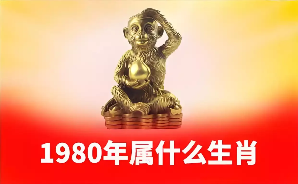 2013年黄历，回顾与启示插图