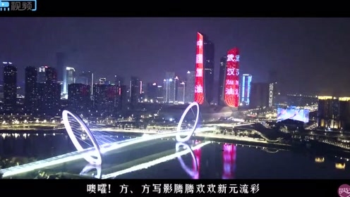 2012年，回望与前瞻的交汇点插图