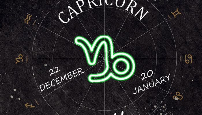 摩羯座运势，踏出金牛半步，开启新征程插图