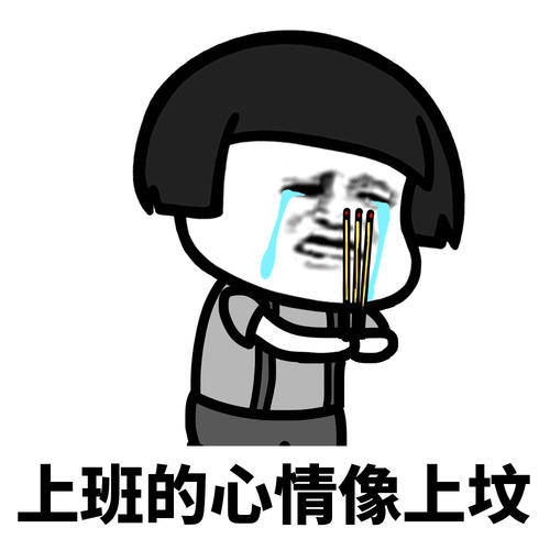 心心相印，探寻美好联结的佳选动物插图