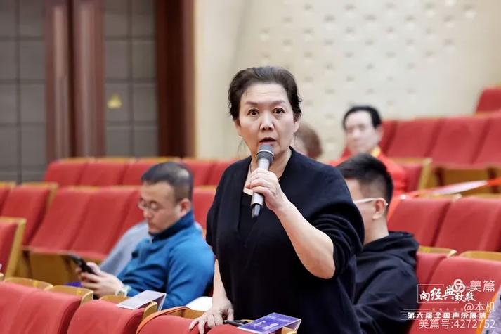 吴霜，在传统文化中的璀璨明珠插图