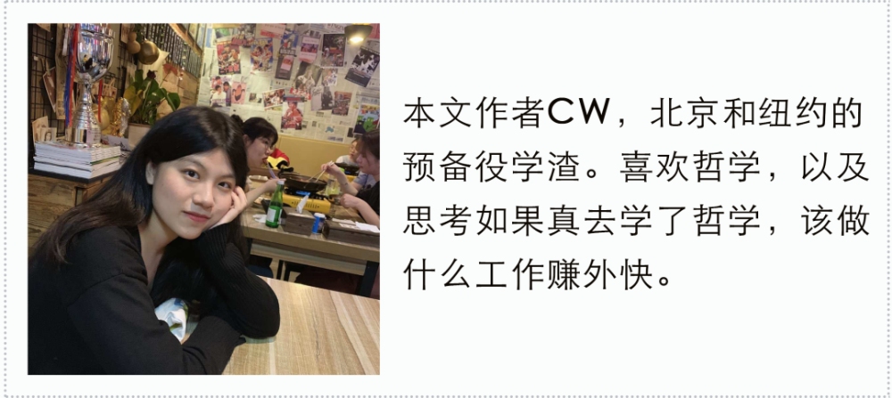 探寻相知伴侣，真诚征婚插图