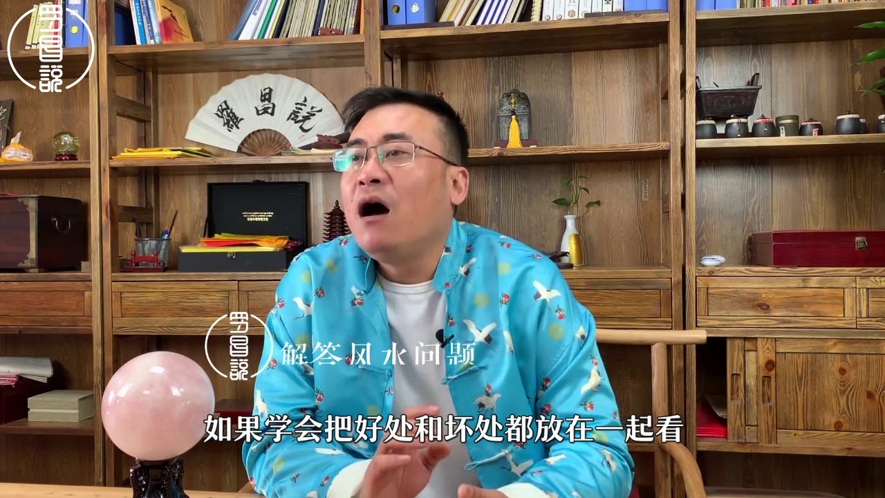 属猴男最佳婚配属相，一神相合，二龙成宾，三羊成瑞插图