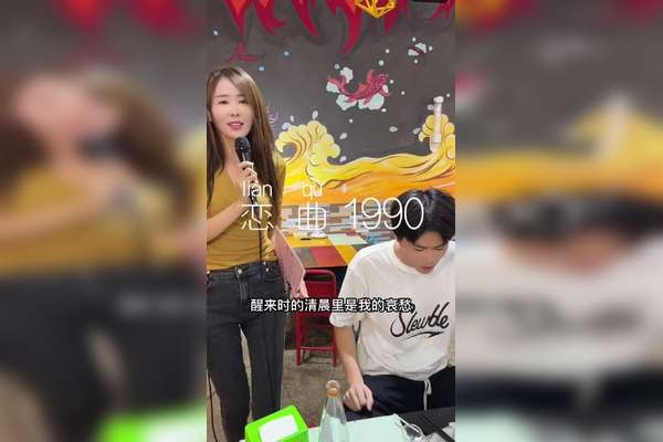 寻觅心之所向，共赴真挚情谊——曲靖交友新篇章插图