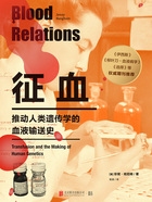 血型与爱情的奇妙交织，一场跨学科的浪漫探索插图