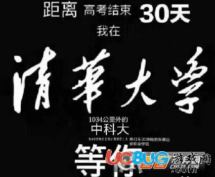 探秘元方之意，从古语到现代的网络热词插图