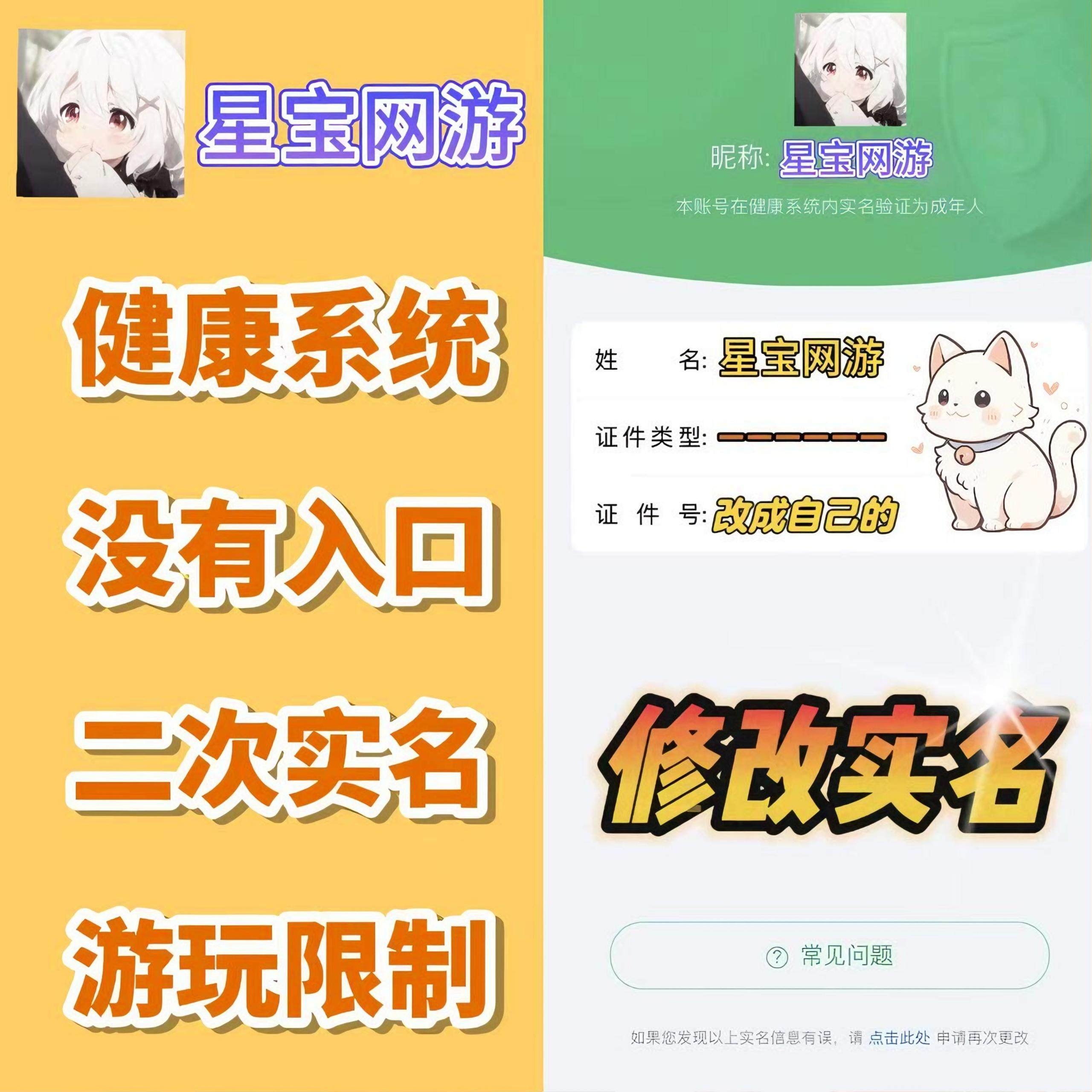 淘宝用户名，专业、关联性强的昵称更易获客插图