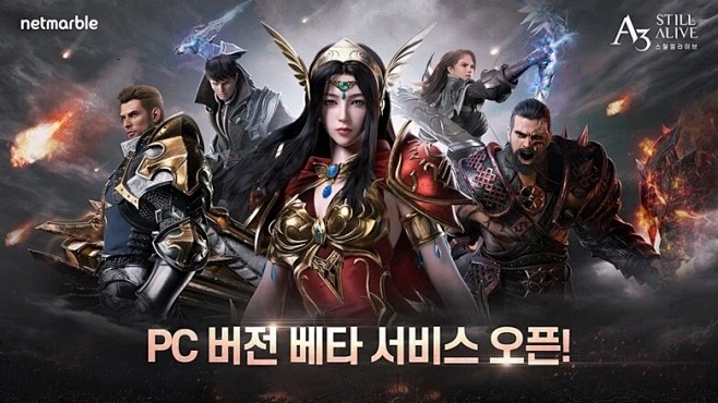🎮 游戏英文名，全球IP与跨文化对话的璀璨明珠插图