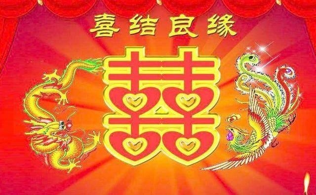 10月26日，宜婚嫁，带伴侣见家长好日子插图