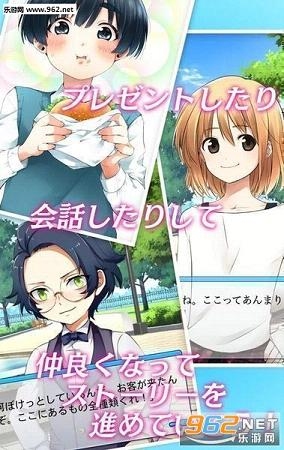 SM与BL，探索虐恋亚文化与少年爱的多样意义插图