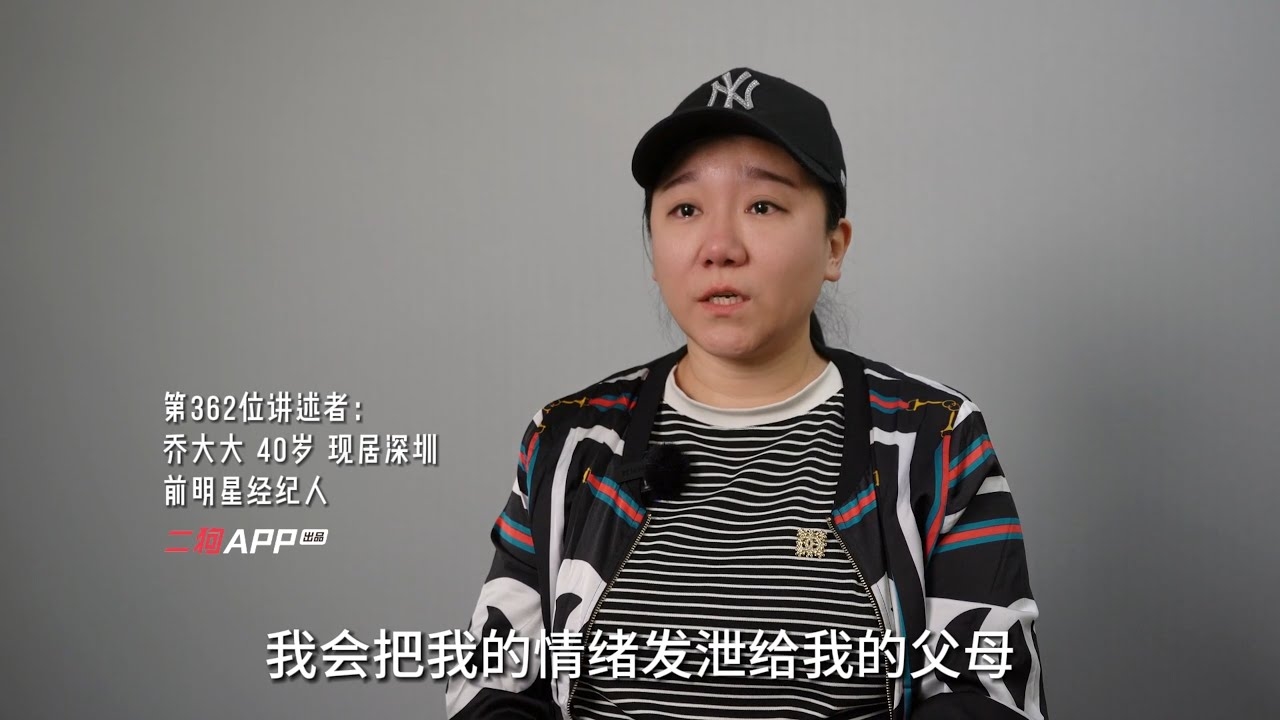 杨丽音,从演艺圈到家庭,人生多面手插图 杨丽音,从演艺圈到家庭,人生多面手插图