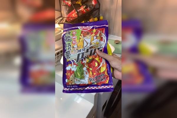 10月27日，世界恋爱日与抗战胜利纪念日插图