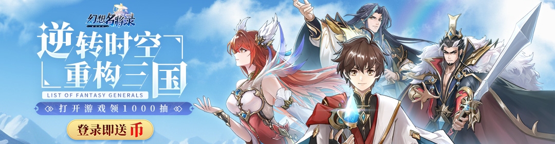 QQ游戏网名，个性与策略的碰撞插图