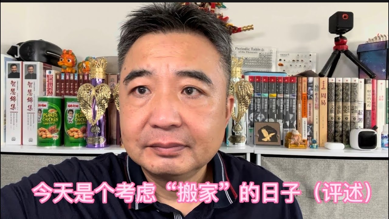 12月搬家的好日子，收获满满的惊喜与满足插图