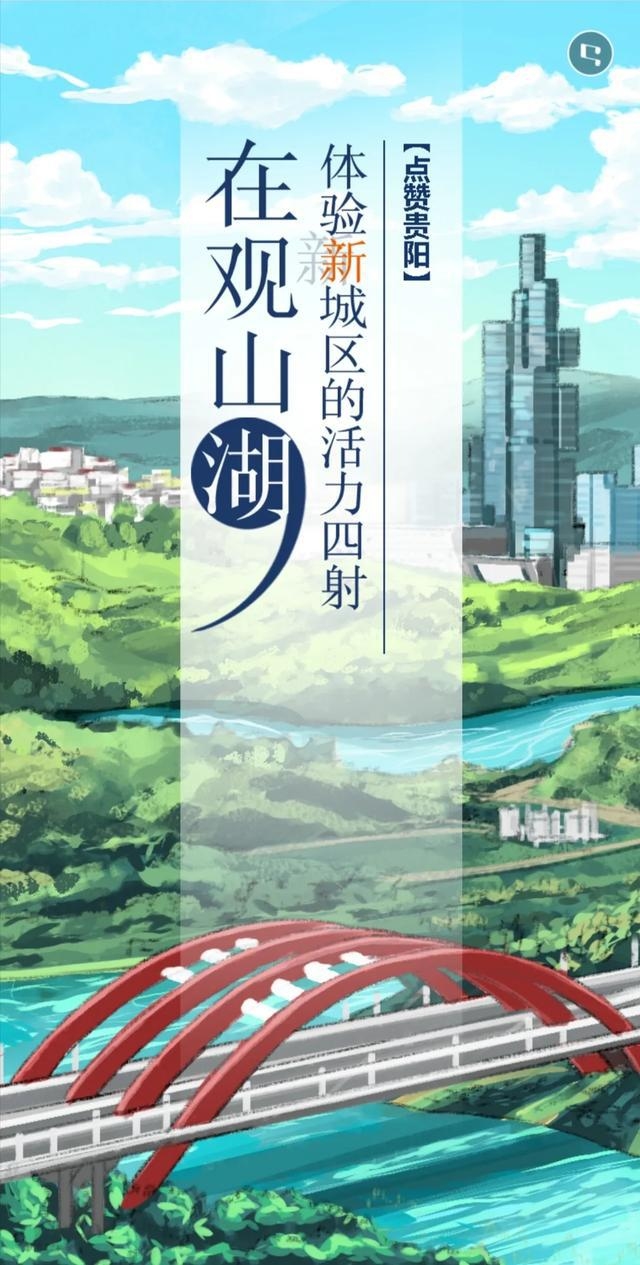 12月20日射手座，活力四射，珍视自由插图