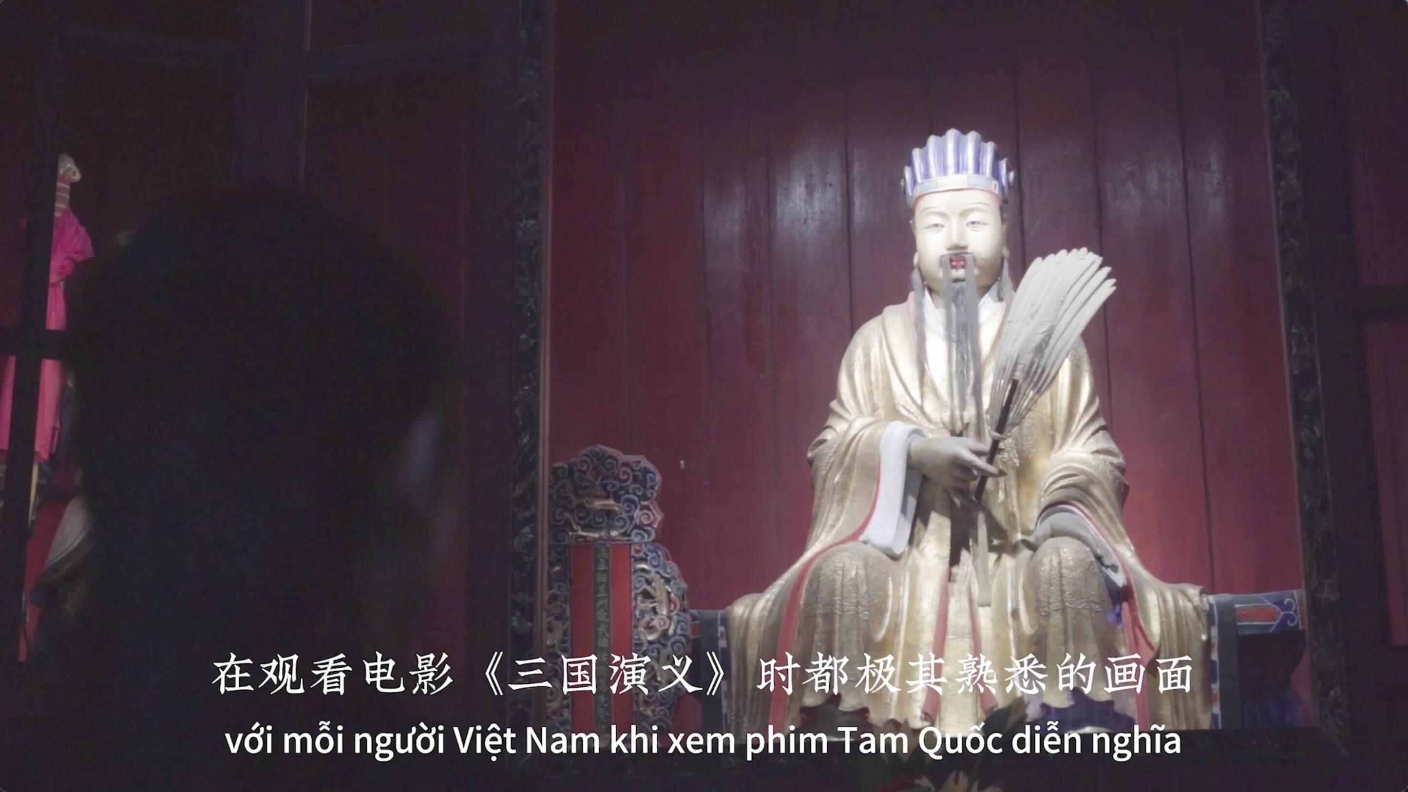 探索中国测名网的奥秘，传统文化与现代科技的交汇插图