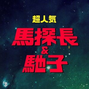星座之歌，探秘星座的灵魂世界插图