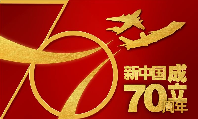 揭秘中华黄历网，中国文化瑰宝与时间智慧的深度解码插图