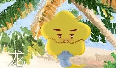 属鼠者今年有望突破十二,添财添运添福插图 属鼠者今年有望突破十二,添财添运添福插图