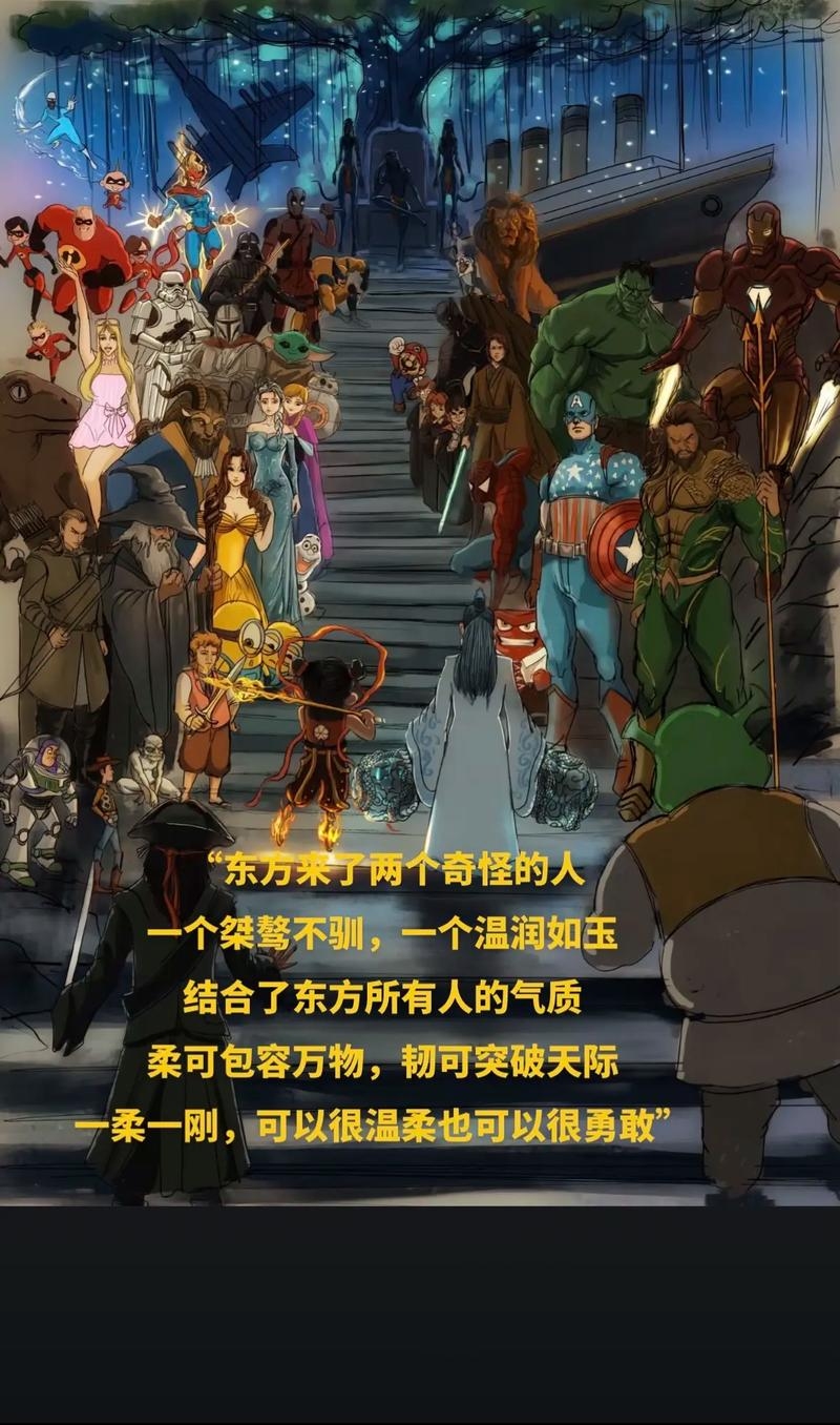 盗贼之名，穿越数字江湖的双重身份与生存法则插图