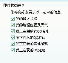 男友专属称呼，甜蜜昵称，爱意满满插图
