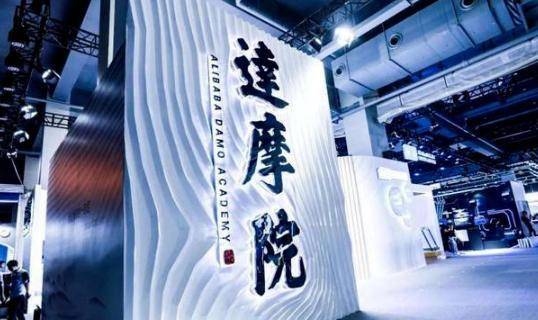 探索在线排八字的奥秘，传统文化与现代科技的融合插图