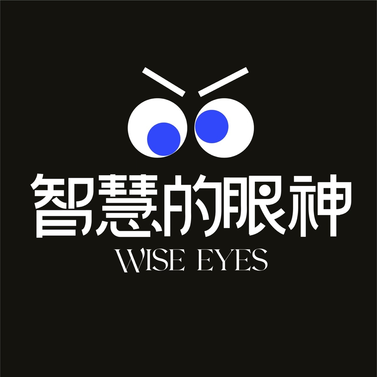 痣相占卜，探索古老智慧中的身体密码插图