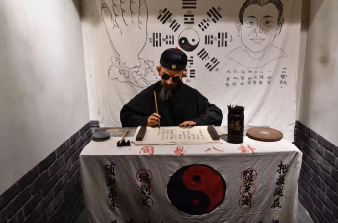 探索真相，网上哪里算命准？插图