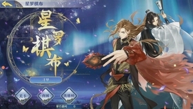 诛仙之魂,个性网名背后的故事插图 诛仙之魂,个性网名背后的故事插图