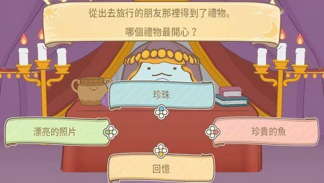 探寻在线算命免费的奇妙角落插图