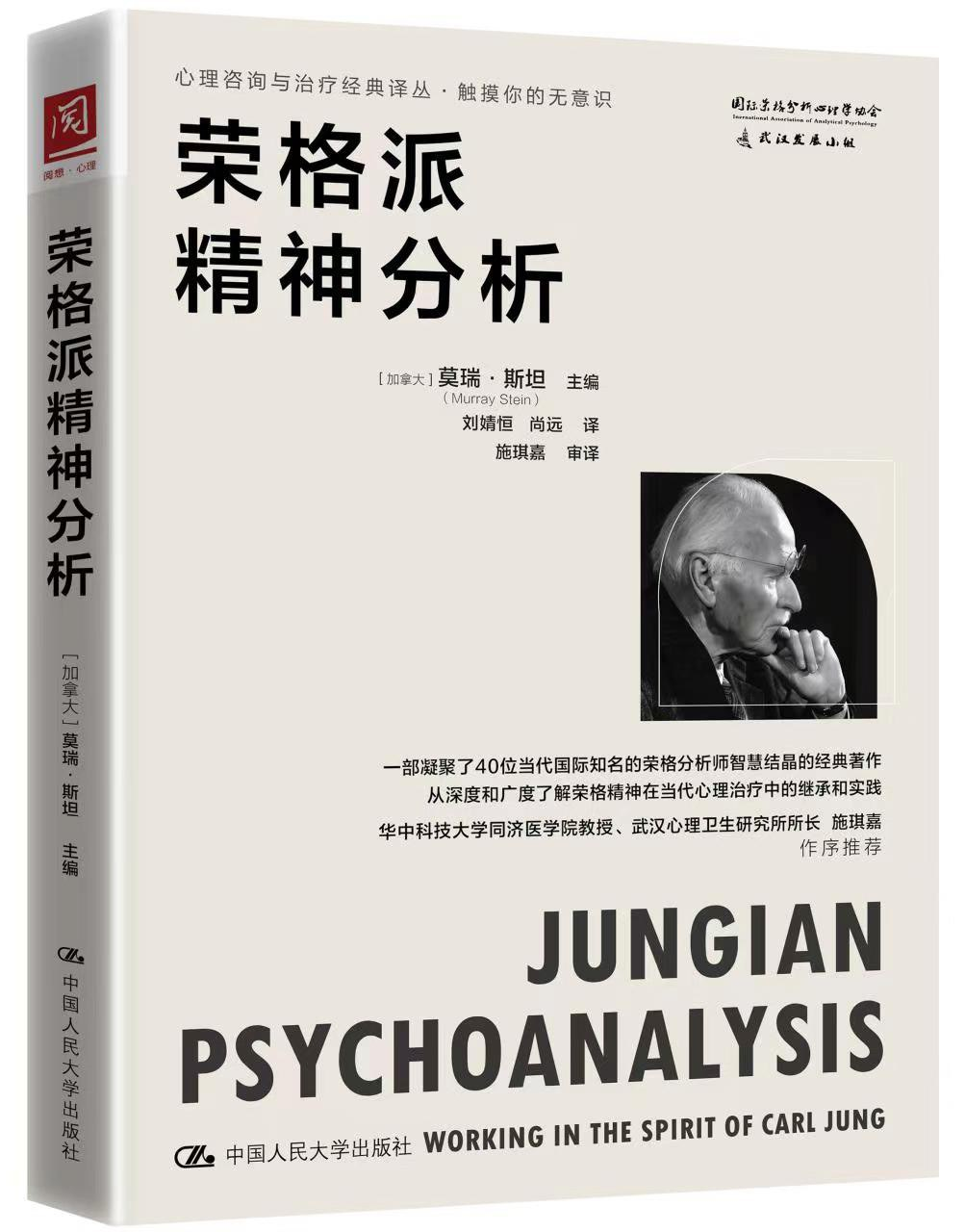 探索在线合八字算婚姻，传统智慧与现代科技的融合插图