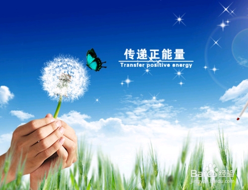 致意的意思，一种深层次的交流与尊重插图