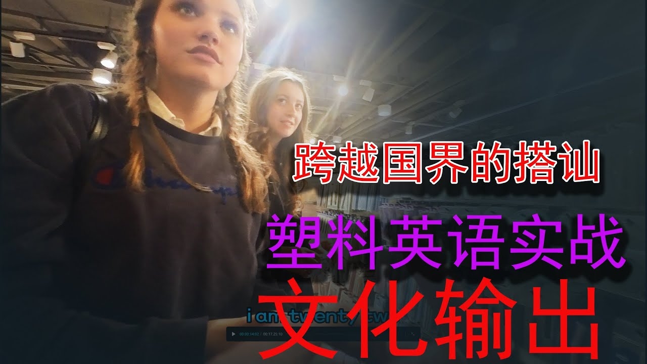 跨越国界的友谊，探索国外交友网站的新世界插图