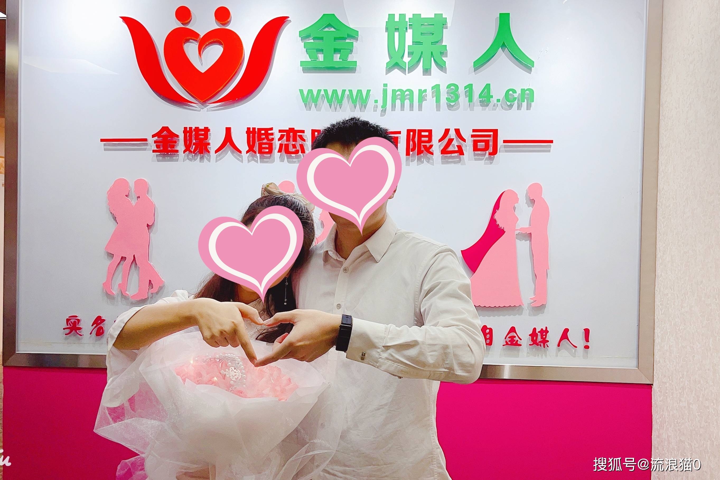 洛阳婚介，专业服务与诚信经营，助您找到心仪对象插图