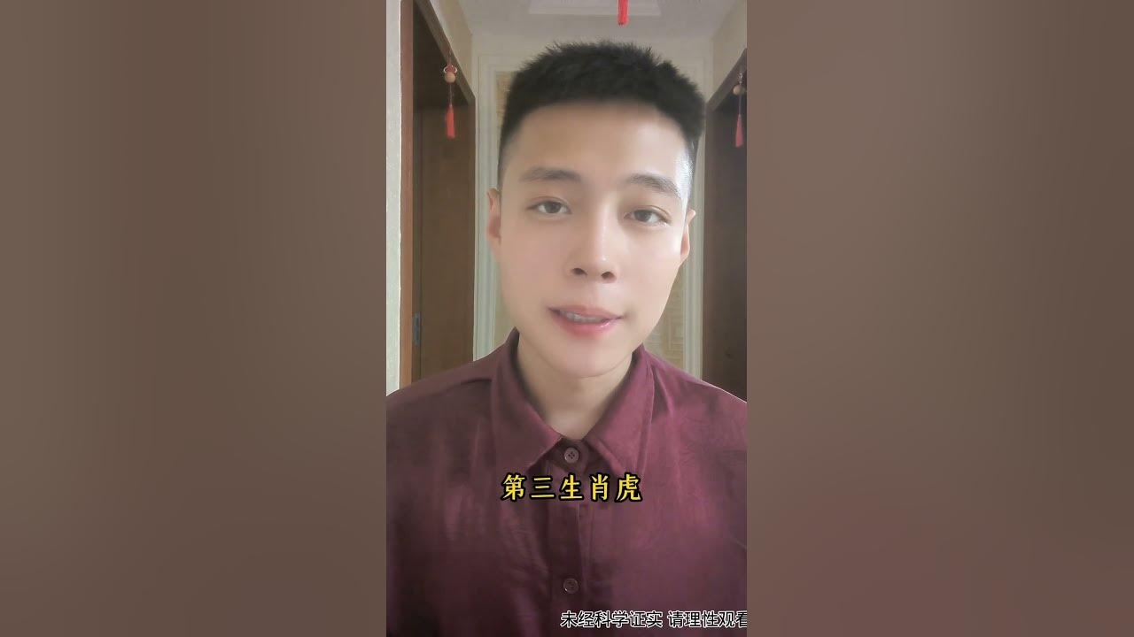 拨云见日指的是机智聪明的生肖猴插图 拨云见日指的是机智聪明的生肖猴插图