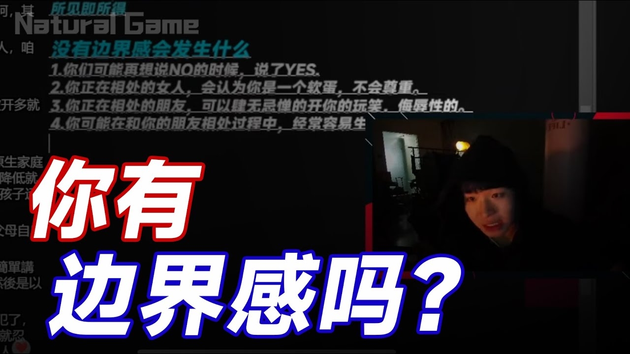 跨越界限，遇见知己——界首交友的魅力与艺术插图