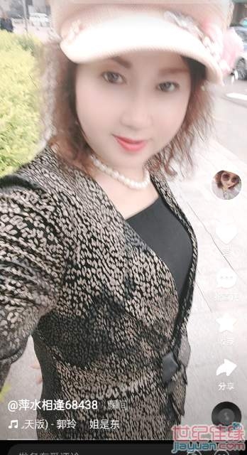 沈阳交友新体验，滑动选择，真诚沟通插图