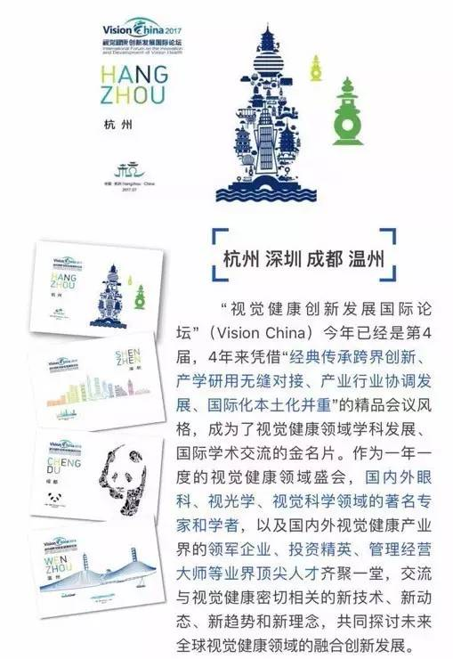 阴阳历对照，古老智慧与现代生活的和谐共舞插图