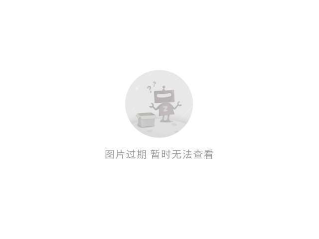 阴阳历转换指南插图