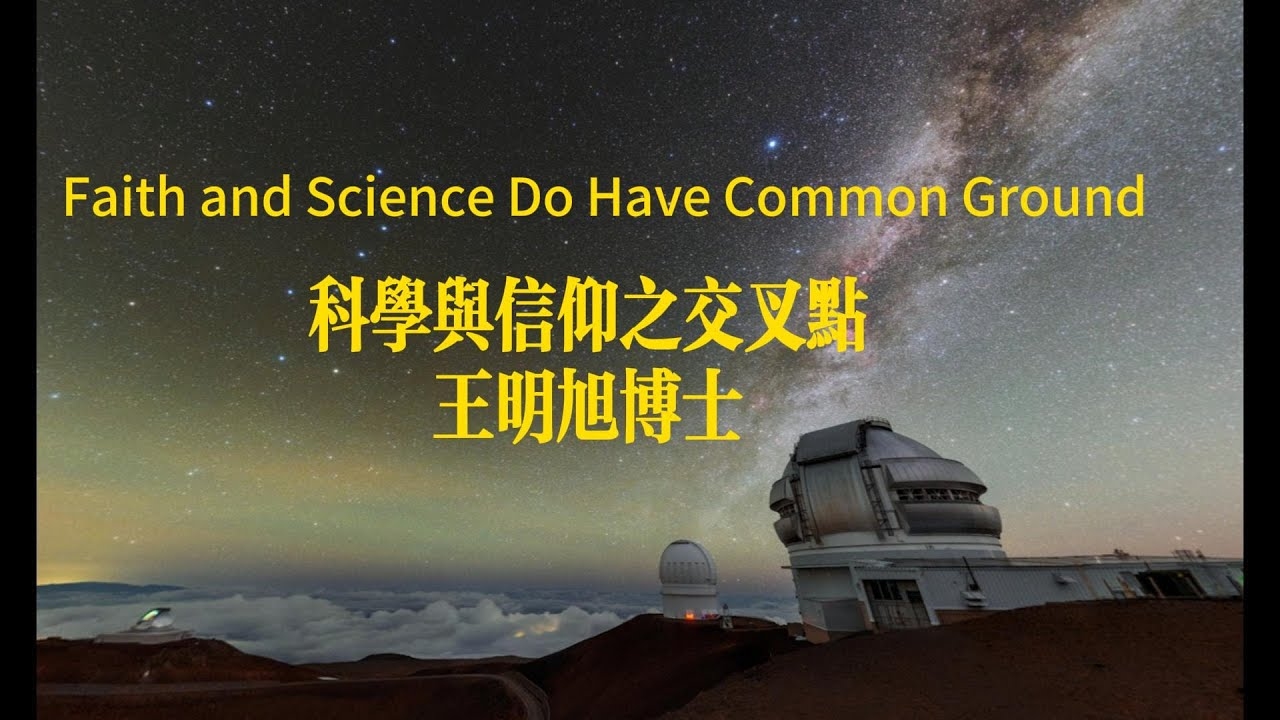 左眼皮跳跳，传统信仰与科学解读的碰撞插图